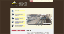 Desktop Screenshot of aldhaherplastic.com